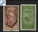 фото почтовой марки: Испанские колонии  Гвинея 136