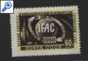 фото почтовой марки: СССР 1960 год Загорский №2356