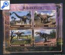 фото почтовой марки: Блок Динозавры  44 Руанда 2017