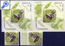 фото почтовой марки: Летняя Олимпиада 1968 год Арабы Михель 79 Зубцовая и Беззубцовая серии