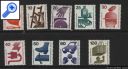 фото почтовой марки: Западный Берлин 1971 год Михель 402-410