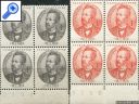 фото почтовой марки: Чехословакия 1951 год