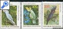 фото почтовой марки: Птицы Коллекция Индонезия 1981 год Михель 1030-1034