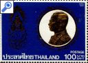 фото почтовой марки: Таиланд 1987 год Михель 1221 Золотая Фольга