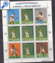 фото почтовой марки: Летняя Олимпиада Сеул 1988  Парагвай 1986 год  МЛ