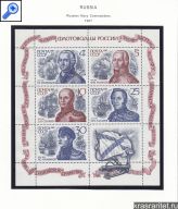 ����: �������� ����� ������� ����� ����� ���� 1987 ��� �� ������. ��������� ��������!