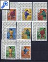 фото почтовой марки: Бутан 1968 год Михель 233-240 Летняя Олимпиада Зубцовая Беззубцовая