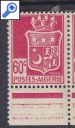 фото почтовой марки: Колонии Франции Коллекция 263 Алжир