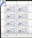 фото почтовой марки: Чехия 2008 год Михель 559