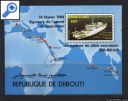 фото почтовой марки: Корабли Джибути 1984 год