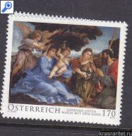 stamp photo