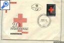 фото почтовой марки: Конверты Австрия Крест