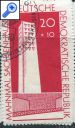 фото почтовой марки: ГДР Коллекция