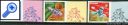 фото почтовой марки: Гана 1968 год Космос Беззубцовый