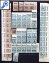 фото почтовой марки: Второй Рейх 1923 год Михель 313А-330А Деноминация Коллекция из Германии Разновидности Купоны