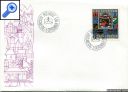 фото почтовой марки: Лихтенштейн 1973 год Михель 573 FDC's Искусство