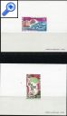 фото почтовой марки: Летняя Олимпиада Мюнхен 1972 год Мали Люкс Блоки