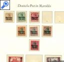 фото почтовой марки: Германские колонии Марокко