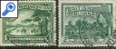 фото почтовой марки: Пакистан Цветы 1954 год Михель 69-70