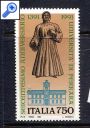 фото почтовой марки: Италия Университет Феррара 1991 год Михель 2202