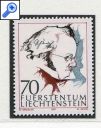 фото почтовой марки: Лихтенштейн 1997 год Профиль