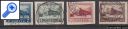 фото почтовой марки: СССР 1925 год Мавзолей Беззубцовая серия (марка номинал 40 коп. с зубцами)