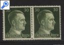 фото почтовой марки: Диктатор 1941 год Сцепка 2 марки Михель 794