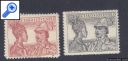 фото почтовой марки: Живопись  Чехословакия 1952 год Михель 707-708