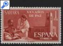 фото почтовой марки: Испанские колонии Сахара 211