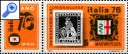 фото почтовой марки: Венгрия 1976 год Михель 3143