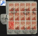 фото почтовой марки: Спецгашение Набор марок СССР 1949-1953 годы