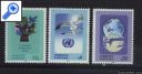 фото почтовой марки: ООН Вена 1994 год Михель 167-169