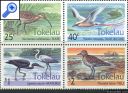 фото почтовой марки: Токелау Птицы Коллекция 1993 год Михель 196-199