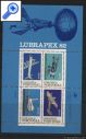фото почтовой марки: Авиация Португалия 1982 год Михель 1577-1580