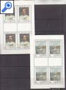 фото почтовой марки: Живопись  Чехословакия 1987 год Михель 2933-2937