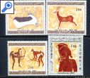 фото почтовой марки: Алжир 1967 год Михель 467-470