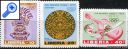 фото почтовой марки: Либерия 1967 год Михель 680-683 Летняя Олимпиада Зубцовая Беззубцовая