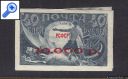 фото почтовой марки: РСФСР 1922 год Соловьев 23 С клеем Надпечатка красная 10000