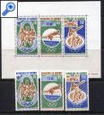 фото почтовой марки: Мюнхенская Олимпиада Дагомея