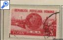 фото почтовой марки: Румыния 1950 год  Михель 1242