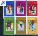 фото почтовой марки: Северная Корея Олимпиада 1976 год Беззубцовая
