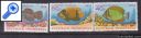 фото почтовой марки: Морская фауна Индонезия 1974 год