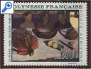 фото почтовой марки: Живопись Французская Полинезия Михель 86