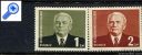 фото почтовой марки: ГДР 1957 год Михель 622-623