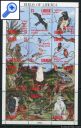 фото почтовой марки: Птицы Коллекция Либерия 1994 год Михель 1582-1593