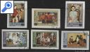 фото почтовой марки: Вьетнам 1984 год Михель 1513-1518 Беззубцовая