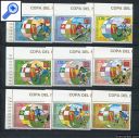фото почтовой марки: Экваториальная Гвинея 1974 год Михель 275А-283А