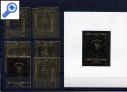 фото почтовой марки: Договорный Оман Шарджа 1971 год Генерал де Голль Золотая Фольга 6 Марок + Люкс блок