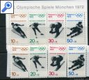 фото почтовой марки: Зимняя Олимпиада Германия 1971 год Михель 680-684
