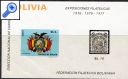 фото почтовой марки: Боливия 1976 год